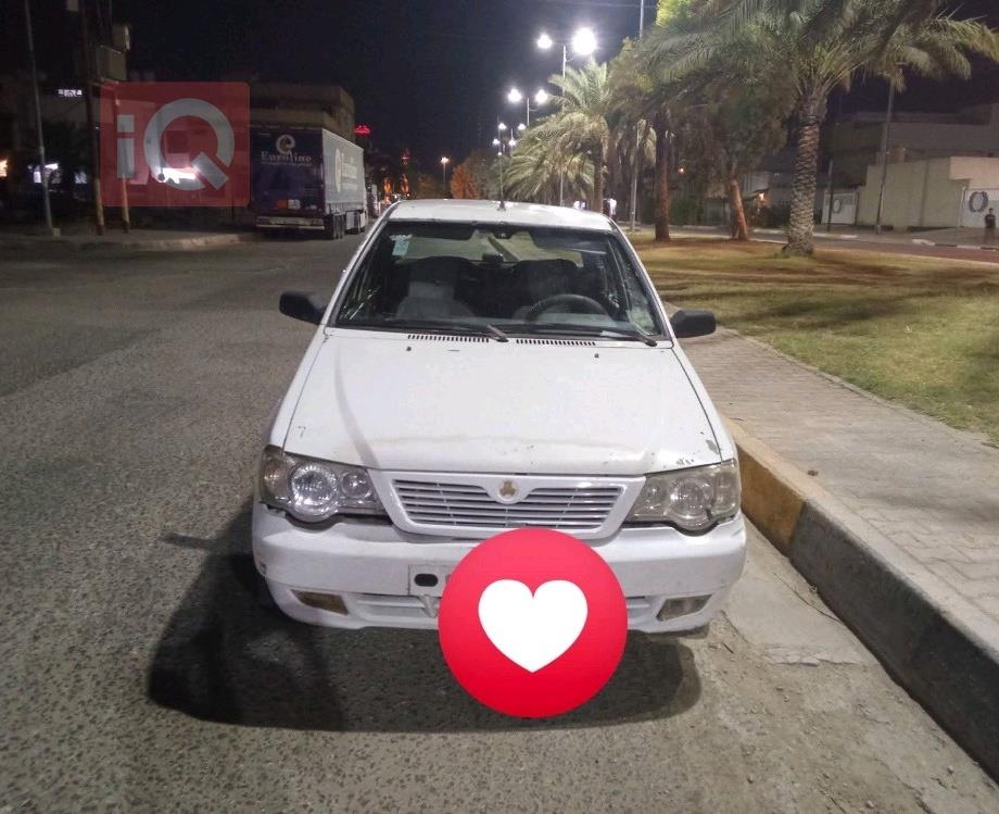 Kia Pride